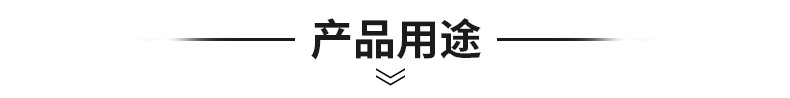 廠家直銷(xiāo)透明pp機(jī)用打包帶 白色純料半自動(dòng)  聚丙烯熱熔塑料包裝帶示例圖37