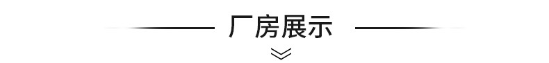 廠家直銷(xiāo)透明pp機(jī)用打包帶 白色純料半自動(dòng)  聚丙烯熱熔塑料包裝帶示例圖39