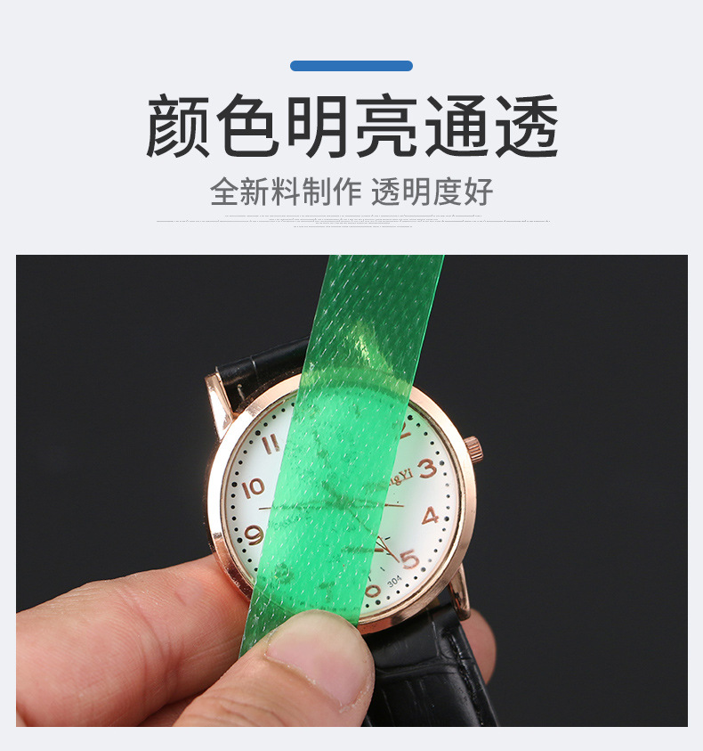 臨沂PET塑鋼打包帶廠家 1608綠色壓花手工帶批發 磚廠石材專用打包帶1910塑鋼帶 打包扣 打包繩 板材用打包帶示例圖19