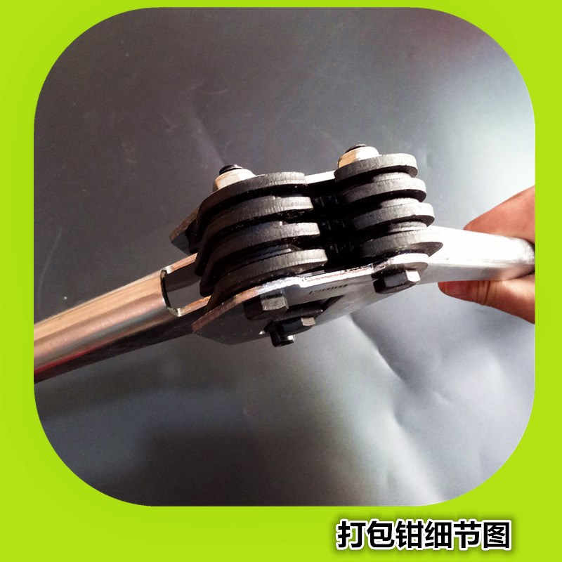 經(jīng)濟型打包機 不銹鋼塑鋼帶打包鉗 拉力器塑鋼帶專用 打包機廠家示例圖3