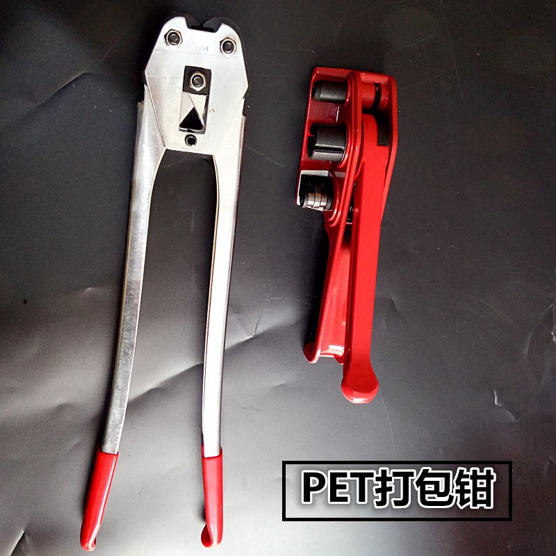 經(jīng)濟型打包機 不銹鋼塑鋼帶打包鉗 拉力器塑鋼帶專用 打包機廠家示例圖1