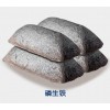 磷生鐵廠家省去中間環(huán)節(jié)價(jià)格低-鄭州匯金