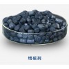增碳劑廠家直供價(jià)格低-鄭州匯金