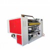 全新定做標(biāo)簽?zāi)Ｇ袡C(jī)分條機(jī) 全新定做標(biāo)簽?zāi)Ｇ袡C(jī)分條機(jī)廠家直銷