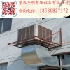 移動(dòng)冷風(fēng)機(jī) 養(yǎng)殖設(shè)備 養(yǎng)殖冷風(fēng)機(jī)