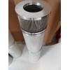 萬(wàn)盛達(dá)廠家供應(yīng)HC7400SDH4H頗爾濾芯 液壓油濾芯 型號(hào)齊全