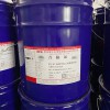 華昌mfe-w1環(huán)氧乙烯基樹脂/華東理工大學/酚醛環(huán)氧乙烯基樹脂