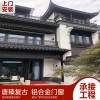 辦公室隔斷 鋁合金屏風隔斷墻百葉墻 會議室車間隔斷定制