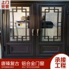 辦公室隔斷 鋁合金屏風隔斷墻百葉墻 會議室車間隔斷定制