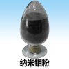 納米級(jí)鉬粉Mo 陶瓷材料用金屬鉬粉