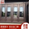 唐臻 70系列仿古鋁合金門窗, 源頭工廠.可上門測量，專業定制. 復古門窗 廠家直銷價格優惠