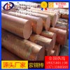 c1220紫銅棒，t2耐沖擊紫銅棒*t8抗折彎紫銅棒