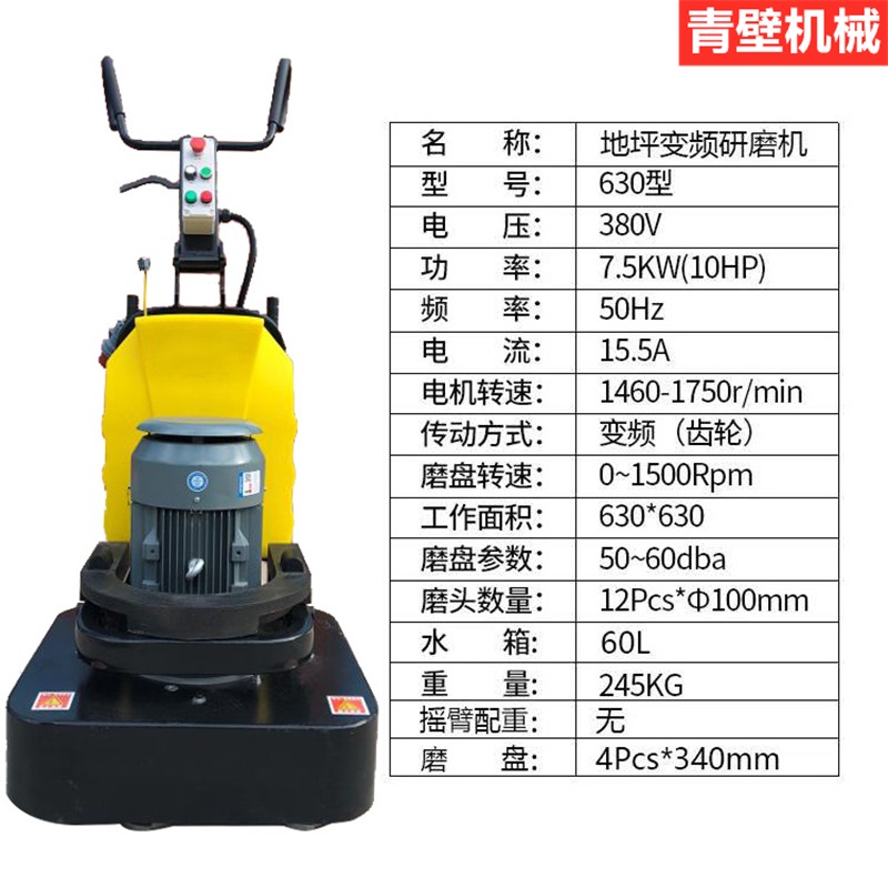 微信圖片_20200801094215