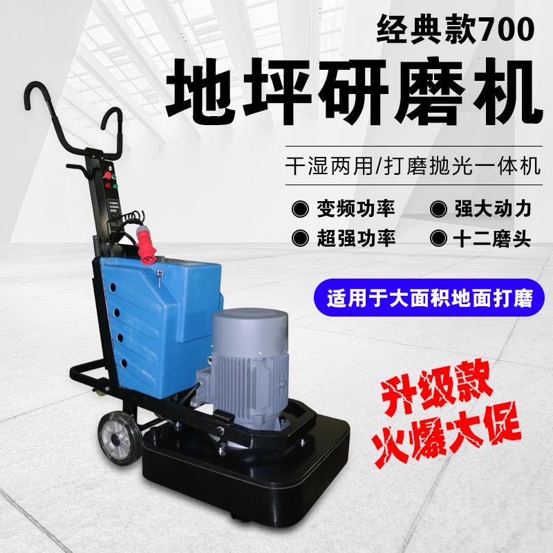 微信圖片_20200707102153