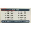 代理腰果碧根果開心果等各種堅(jiān)果全球門到門進(jìn)口運(yùn)輸報(bào)關(guān)公司