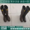 日本YS帶電作業(yè)絕緣靴進口YS113-01-04絕緣靴（正品）