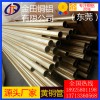 高韌性h68黃銅管，h70大直徑黃銅管*h59抗折彎黃銅管