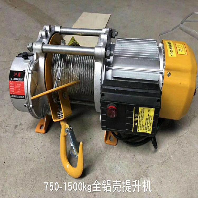 多功能 折疊式吊運(yùn)機(jī) 裝修用 吊運(yùn)機(jī)批發(fā) 浩遠(yuǎn)