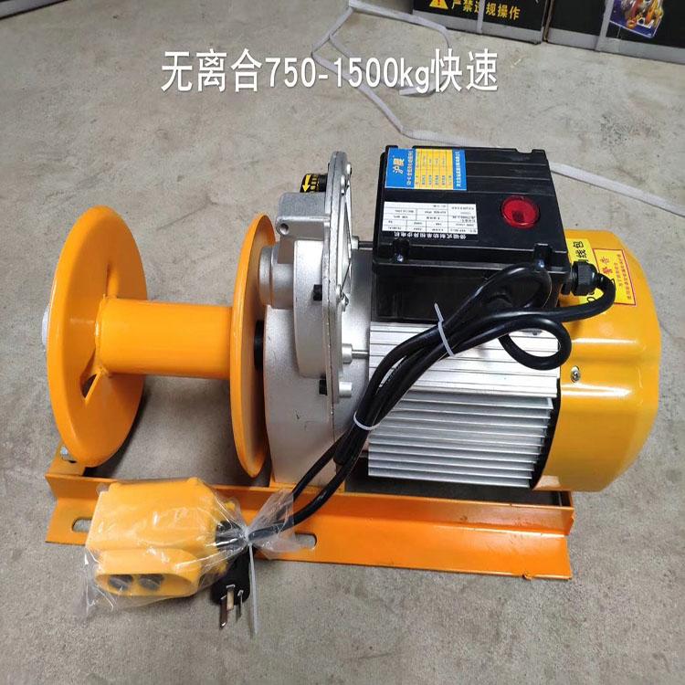 報(bào)價(jià)現(xiàn)貨 折疊式吊運(yùn)機(jī) 車間用 優(yōu)質(zhì)吊運(yùn)機(jī)廠家 浩遠(yuǎn)