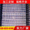 廠家供應(yīng) 各種收縮比的抗拉伸強PE熱收縮膜