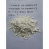 廣西超細(xì)高白鉀長石粉