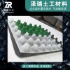 地下車庫(kù).花園綠化卷材高密度HDPE排水供應(yīng)