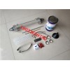 HJD-M-P鐵路信號施工耐腐蝕免維護電纜接續(xù)盒透明盒體