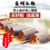 烏篷船仿古游覽木船 搖櫓船 餐飲木船 電動(dòng)觀光船旅游木船 景區(qū)觀光游船廠家 水上旅游觀光手劃單篷船