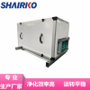 愛科凈化風機箱口罩生產線專用