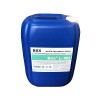 濟(jì)寧工業(yè)冷凝水管道緩蝕阻垢劑L-402免費檢測水質(zhì)