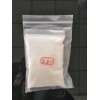 中泓環(huán)保廠家詳解重金屬捕捉劑的應用行業(yè)