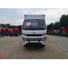 國六藍(lán)牌躍進(jìn)3.4米危險(xiǎn)品廂式車