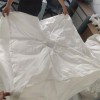 郴州淀粉噸袋 邦耐得（在線咨詢）廠家