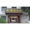 小長假去長沙周邊旅游，即可旅游觀光，又可以家庭同學聚會