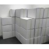 四川廠家供應化妝品原料卡波姆934 940 980 現貨