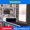 大連二手吊鉤式拋丸機,轉讓二手拋丸機五臺