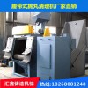 q3210履帶式拋丸機，廣東履帶式拋丸機報價 匯鑫二手