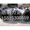廠家大量供應鋼襯膠復合管道   工業管道