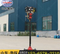 魯探BXZ-2L手持式勘探鉆機 BXZ-2L背包鉆機 (0)
