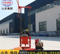 QZ-2B型汽油機輕便取樣鉆機 25米地質勘察鉆機 (0)