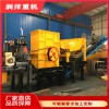 移動(dòng)破碎機(jī) 云南潤洋粉碎機(jī) 石英石制砂機(jī) 立式板錘制沙細(xì)碎機(jī)