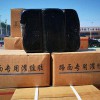 山東生產(chǎn)廠家大量批發(fā)價格合理地面灌縫膠機場 瀝青路面灌縫膠