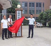 生產車間 (5)