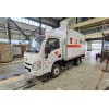 躍進(jìn)國六汽油廂式運(yùn)輸車