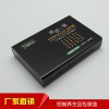20年生產(chǎn)經(jīng)驗(yàn)廠家專業(yè)訂制五金陽極絲印印刷鋁制金屬包裝盒鋁盒