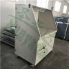 遼寧鞍山濾筒式打磨臺(tái) _工作原理、工藝流程和應(yīng)用