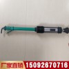 D9氣動(dòng)搗固機(jī) 手持式氣動(dòng)搗固機(jī) 小型氣動(dòng)搗固機(jī)價(jià)格