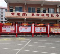 客戶案例 (27)