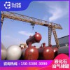 山東60立方丙烯儲(chǔ)罐 丙烯儲(chǔ)罐廠家 丙烯儲(chǔ)罐價(jià)格 山東中杰 菏鍋