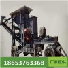 80型移動破碎機大全廠家工廠直接發(fā)貨